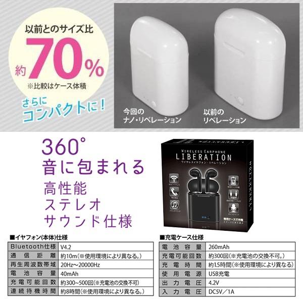 ワイヤレスイヤホン 両耳 高音質 フルワイヤレスイヤホン イヤホン インナーイヤー型 イヤフォン Bluetooth ワイヤレス Iphone スポーツ A Attention 通販 Yahoo ショッピング