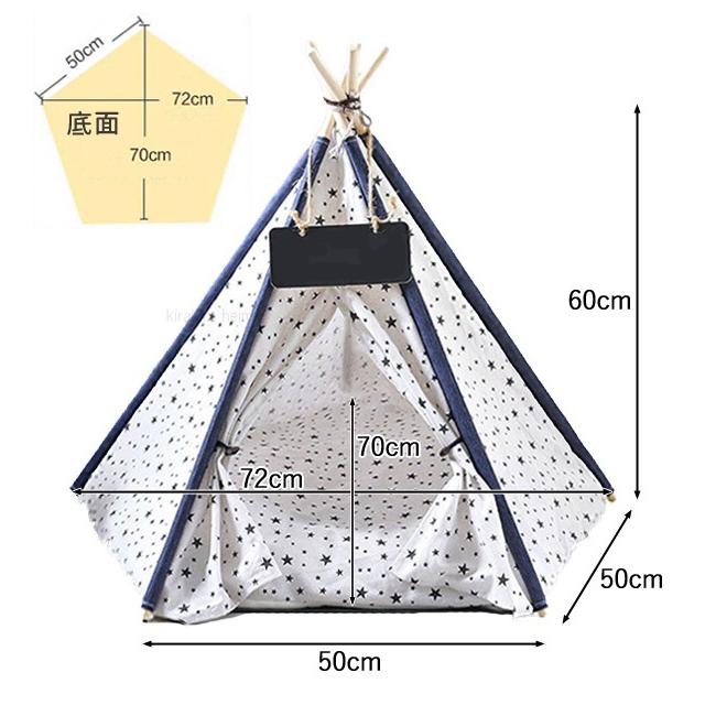 ペットハウス 室内用 ティピーテント おしゃれ 犬 クッション ペットテント 犬用 冬 夏 ペット用ハウス ベット ペットベッド ドーム ドッグハウス A Attention 通販 Yahoo ショッピング