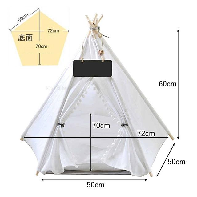 ペットハウス 室内用 ティピーテント おしゃれ 犬 クッション ペットテント 犬用 冬 夏 ペット用ハウス ベット ペットベッド ドーム ドッグハウス A Attention 通販 Yahoo ショッピング