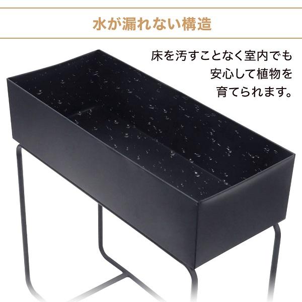 プランタースタンド 屋外 アイアン 黒 Diy 北欧 おしゃれ 菜園 大型 野菜 花 庭 プランターラック プランター台 花台 ガーデンラック 鉢台 A Attention 通販 Yahoo ショッピング