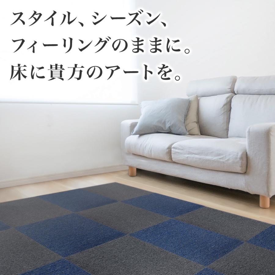 タイルカーペット 50×50cm 60枚 安い 厚み 3.5mm 洗える ペット 防音