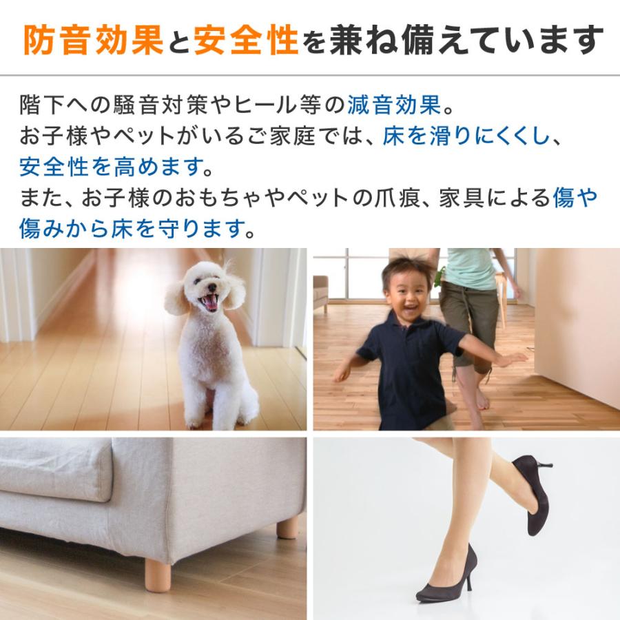 タイルカーペット 50×50cm 60枚 安い 厚み 3.5mm 洗える ペット 防音