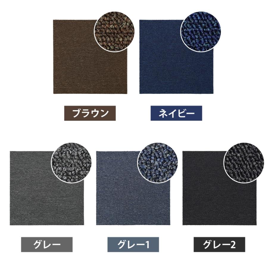 タイルカーペット 50×50cm 60枚 安い 厚み 3.5mm 洗える ペット タイルカーペット 50×50cm 60枚 安い 厚み 3.5mm 洗える ペット