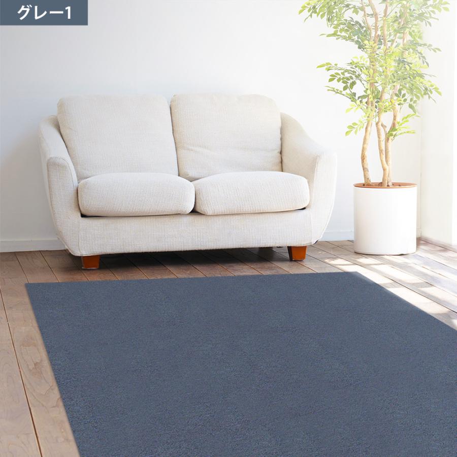 法人専用 タイルカーペット 50×50 20枚セット 安い 厚み 3.5mm