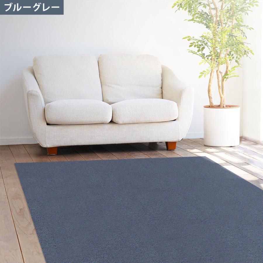 法人専用 タイルカーペット 50×50 20枚セット 安い 厚み 3.5mm 洗える