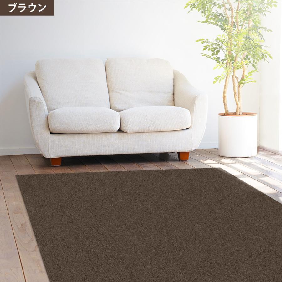 タイルカーペット 50×50 20枚 50*50 20枚セット 安い 厚み 3.5mm 