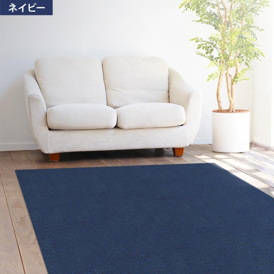 タイルカーペット 50×50 20枚 50*50 20枚セット 安い 厚み 3.5mm