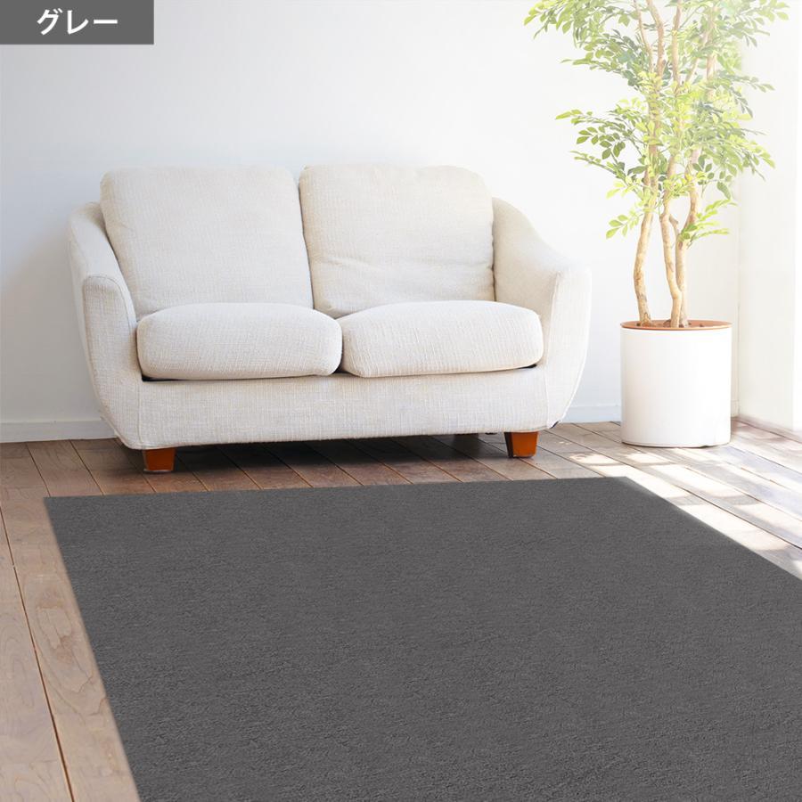 タイルカーペット 50×50 20枚 50*50 20枚セット 安い 厚み 3.5mm