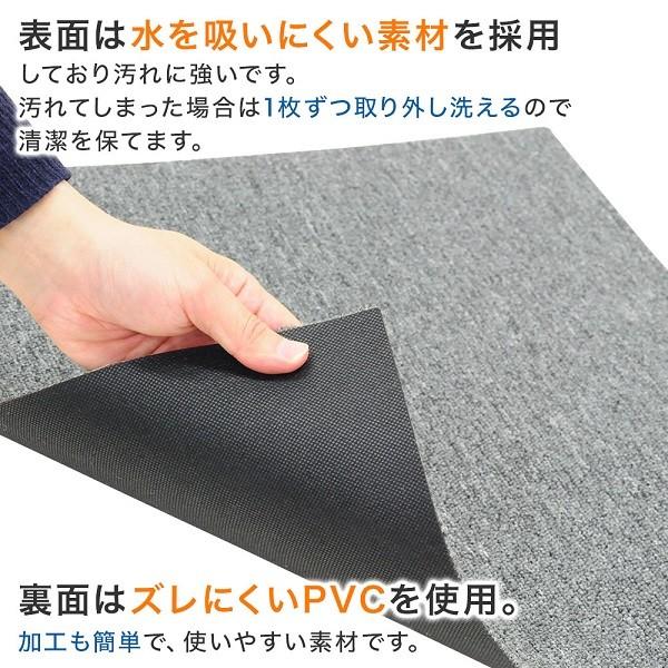 タイルカーペット 50 50 安い 洗える ペット 防音 滑り止め タイル カーペット 厚み 5mm フロアカーペット 床 おしゃれ 掃除 犬 断熱 A Attention 通販 Yahoo ショッピング