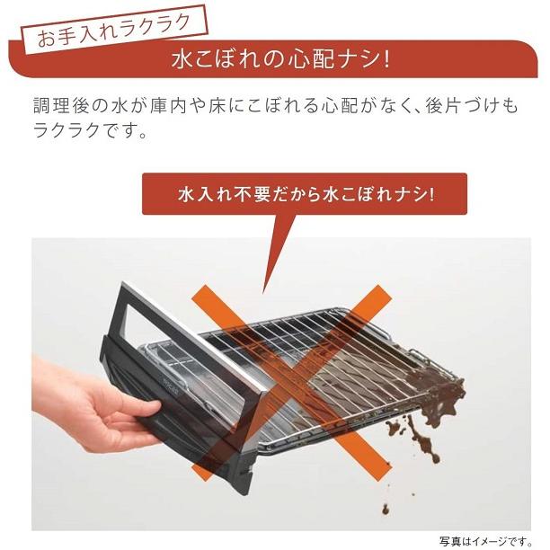 リンナイ（Rinnai） ガスコンロ 2口 プロパン用 KG67BKR-LPG 都市ガス