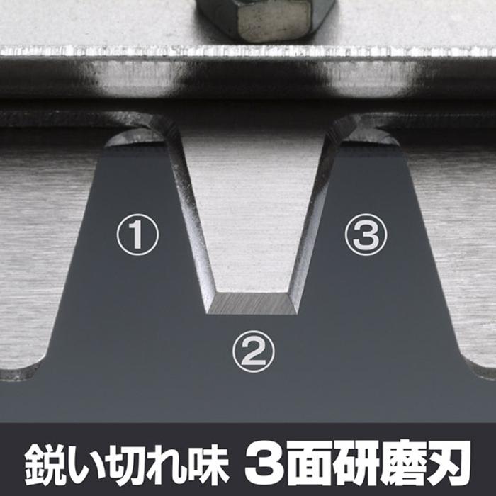 KYOCERA（京セラ） ヘッジトリマ ヘッジトリマー HT-2610 刈込幅260mm