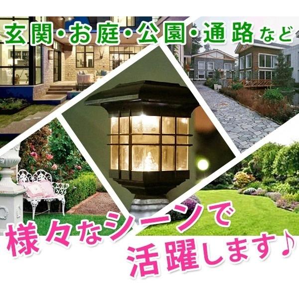 ソーラーライト 和風 屋外 庭 Led おしゃれ 明るい 庭園灯 自動点灯 玄関ライト ソーラーライト ガーデンライト 吊り下げ 防犯 照明 レトロ At Attention 通販 Yahoo ショッピング