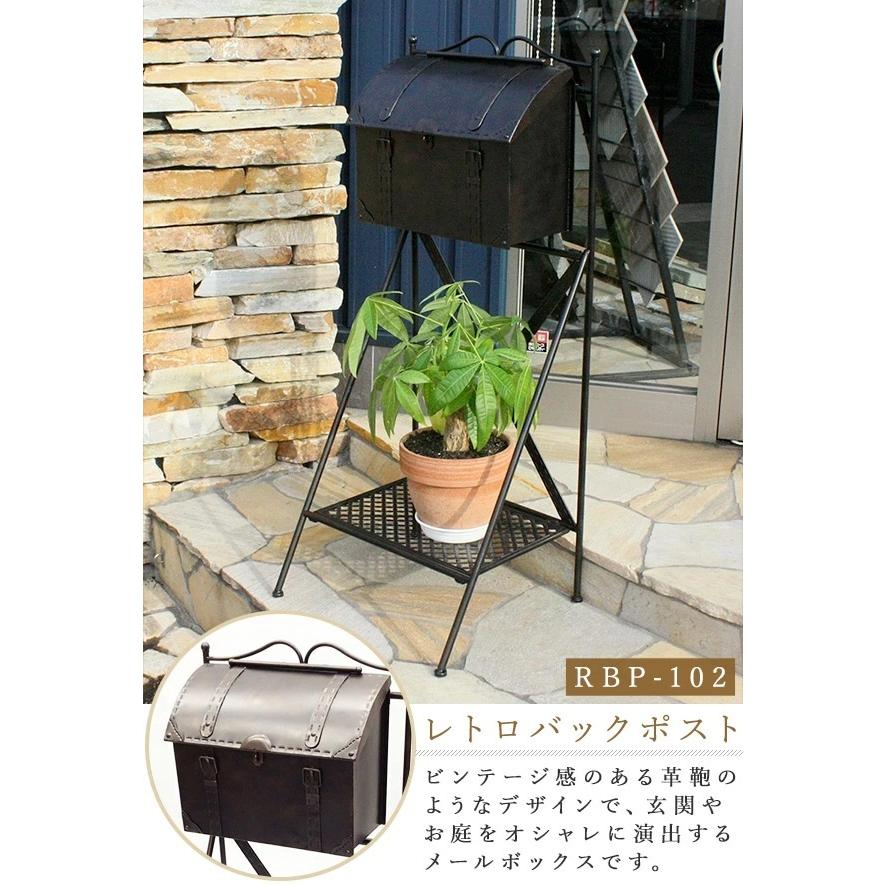 旧型郵便ポスト台座付き Amazon.co.jp: 郵便ポスト スタンドポスト 前入れ後出し 置き型 北欧