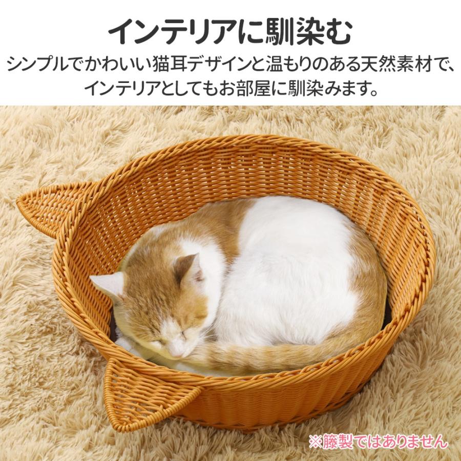 猫用ベッド 猫ちぐら 猫耳 木製 カゴ ペットベッド 夏 キャットハウス