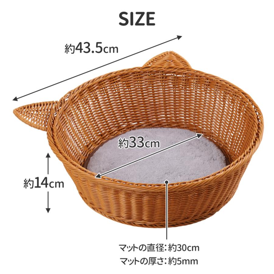 猫ベッド 猫 ベッド ペットベッド 猫ハウス 猫グッズ 猫用ベッド 猫ち