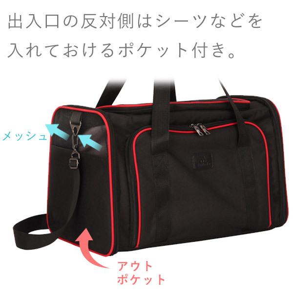 ペットキャリーバッグ 拡張 ペットキャリー 猫 犬 肩掛け ペット