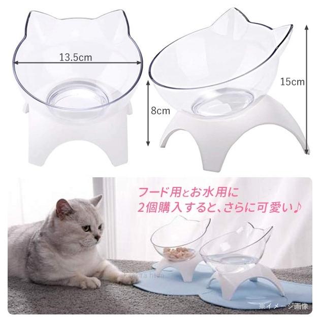 定番の中古商品 餌入れ 犬 猫 エサ 餌台 食事台 ペット フードボール スタンド エサ入れ 脚付き ペット用 水 ご飯 皿 給水器 給餌器 ペットボウル Aynaelda Com