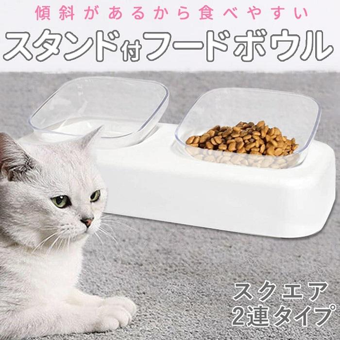 フードボウル 猫 餌入れ 斜め ペットボウル 食器台 エサ 餌台 ペット