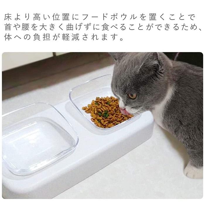 フードボウル 猫 餌入れ 斜め ペットボウル 食器台 エサ 餌台 ペット