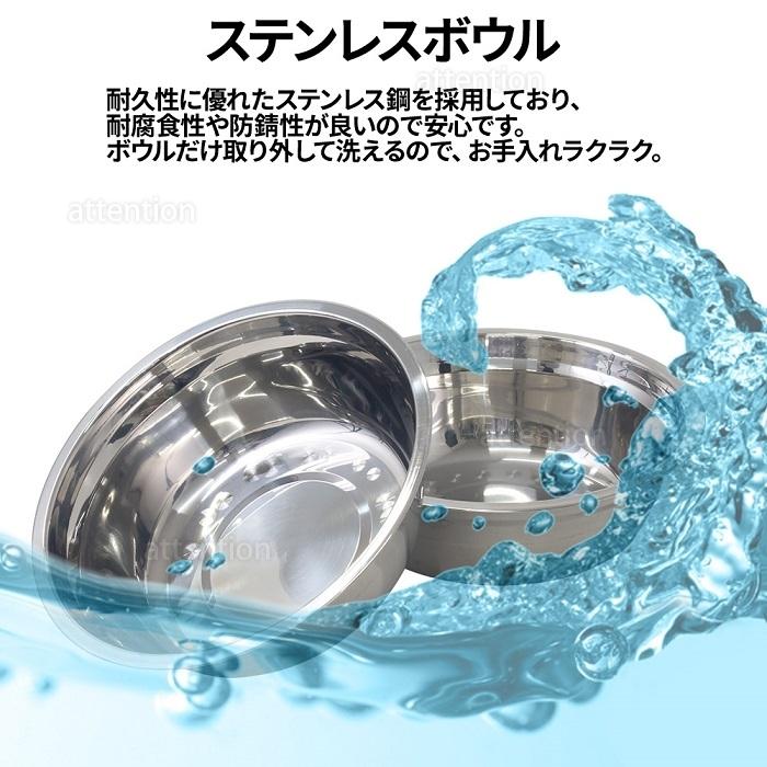 餌入れ 犬 大型犬 猫 フードボウル スタンド エサ エサ入れ 脚付き