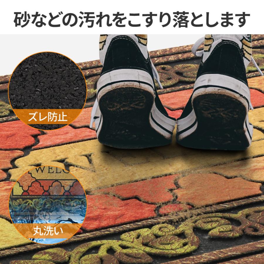泥落とし 高級感のある素材とおしゃれなデザイン 玄関マット 屋外 玄関マット 屋外 北欧 屋外用 大判 60×90cm ドアマット 泥落とし