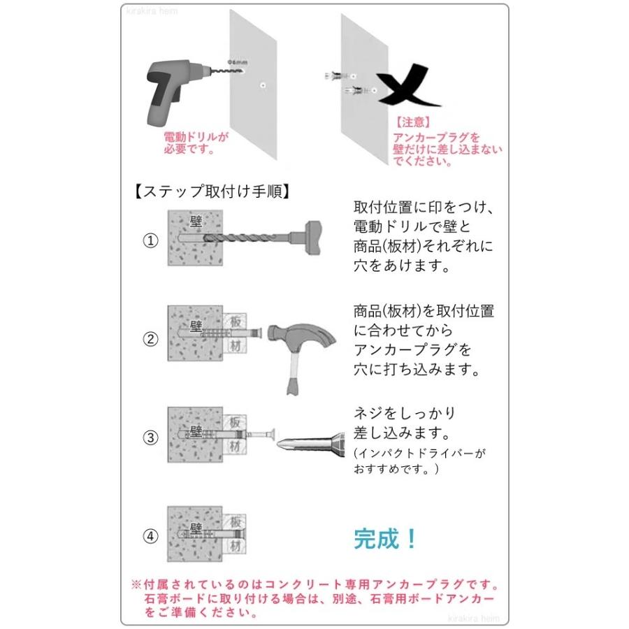 キャットステップ 壁付け 5点 猫 階段 木製 手作り 足場 壁 ハウス ベッド 猫用 キャットウォーク 木製 猫用ステップ｜attention8-25｜06