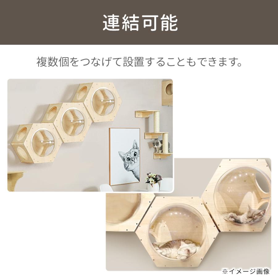 キャットステップ 壁 壁付け 猫用 ハウス ハンモック キャットウォーク 