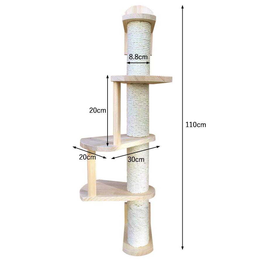 キャットタワー 木製 手作り スリム 木 壁付け 爪とぎ 麻 おしゃれ シンプル ネコタワー 省スペース 猫タワー ネコ 猫 多頭 スリムタイプ At 1242 Attention 通販 Yahoo ショッピング