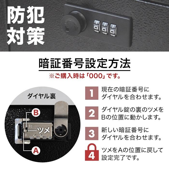 新入荷 ポスト 壁掛け おしゃれ 鍵 ダイヤル式 郵便ポスト 屋外用 郵便受け Diy ボックス 蓋 自宅用 玄関 エクステリア シンプル 安い メールボックス Aynaelda Com