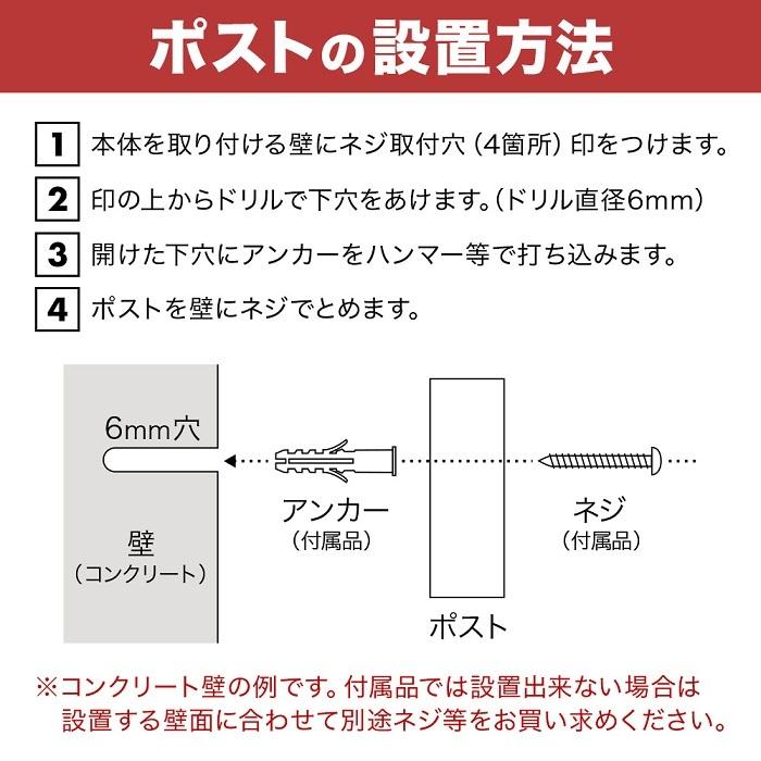 ポスト 壁掛け おしゃれ 鍵 ダイヤル式 郵便ポスト 屋外用 郵便受け Diy ボックス 蓋 自宅用 玄関 エクステリア シンプル 安い メールボックス At Attention 通販 Yahoo ショッピング