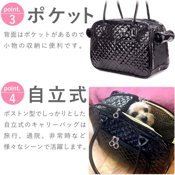 ペットキャリーバッグ 小型犬 ボストン ペット用 キャリーバック