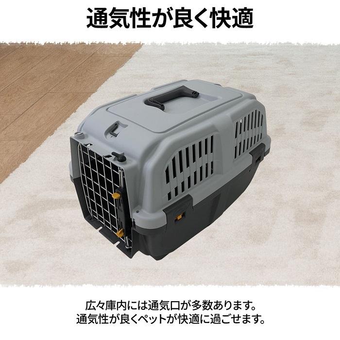 ペットキャリーバッグ 小型犬 ハード ペットケージ 犬 猫 ペット