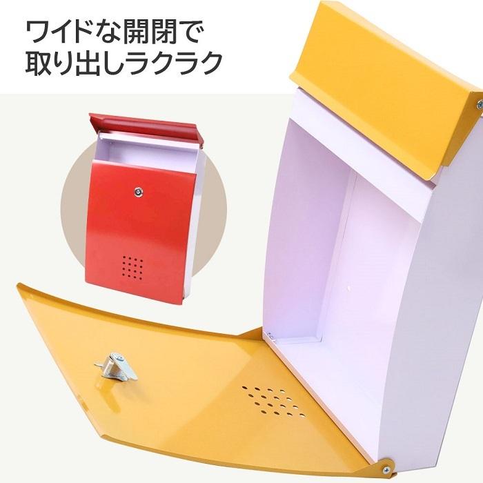 ポスト 壁掛け 郵便ポスト 鍵付き A4 シンプル メールボックス ポスト 壁掛け 郵便ポスト 鍵付き A4 シンプル メールボックス