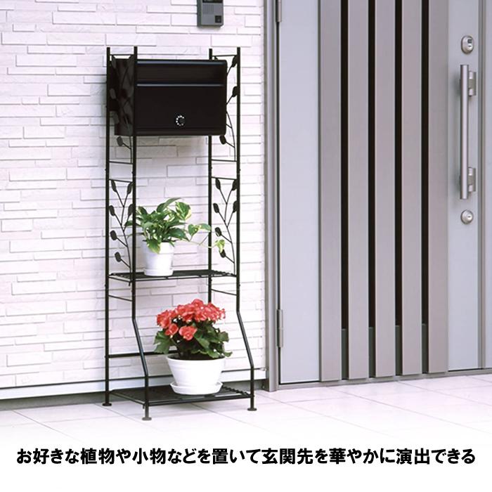 GREEN LIFE（グリーンライフ） ポストスタンド 置き型 ポスト シンプル