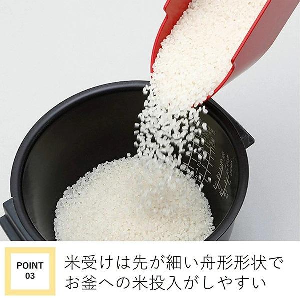 エムケー精工 ライスストッカー 12kg スリム ストッカー RCB-12SW 米