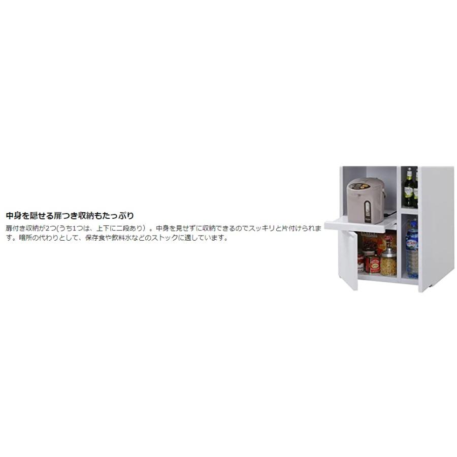 レンジ台 幅57 おしゃれ 日本製 エムケー精工 SK-307W ホワイト