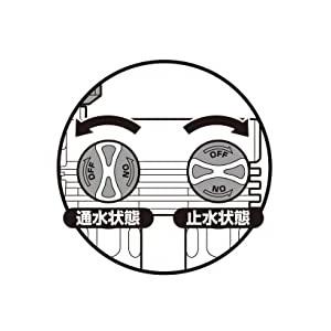 蛇口分岐コネクター SSK-9 水道 蛇口コネクター 水道蛇口分岐 蛇口分岐コネクター SSK-9 水道 蛇口コネクター 水道蛇口分岐