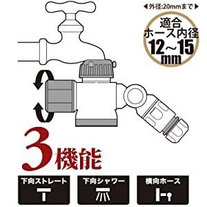 ちんコネクター2本セット Amazon | キタコ(KITACO) コネクターセット HM防水/2極(オス)/1セット