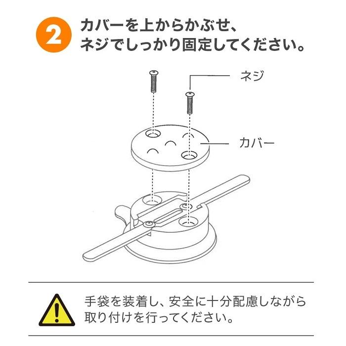 草刈機 替え刃 スチールブレード 5枚 VS-GE04 替刃 草刈り機 専用ブレード スチールカッター コードレス草刈機 5枚セット 軽る刈った2｜attention8-25｜04