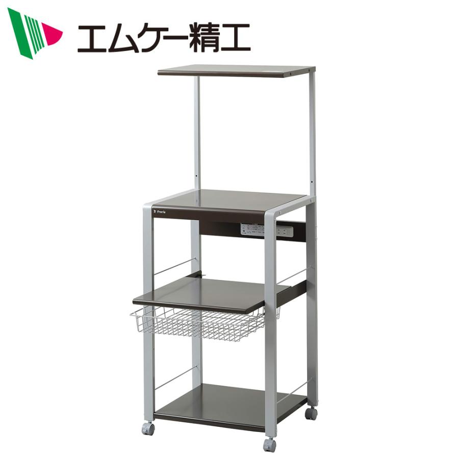 レンジ台 スリム 3段 日本製 ハイタイプ コンセント 幅57 奥行48