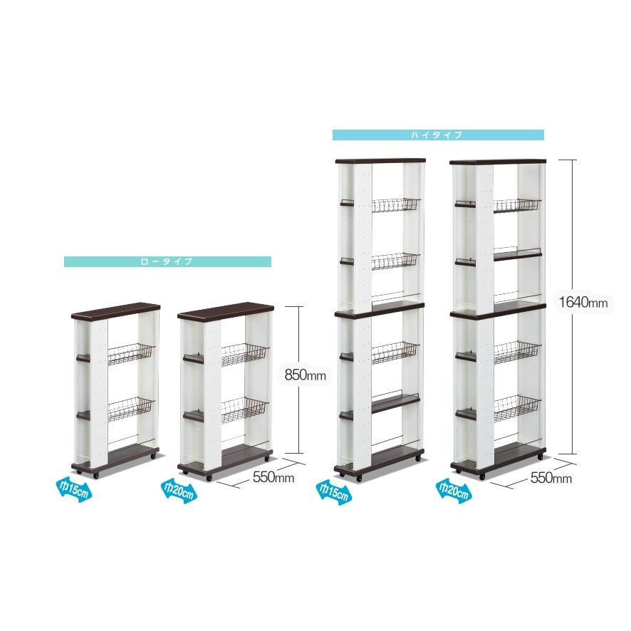 スリムワゴン 15cm キャスター付き エムケー精工 MK精工 ロー