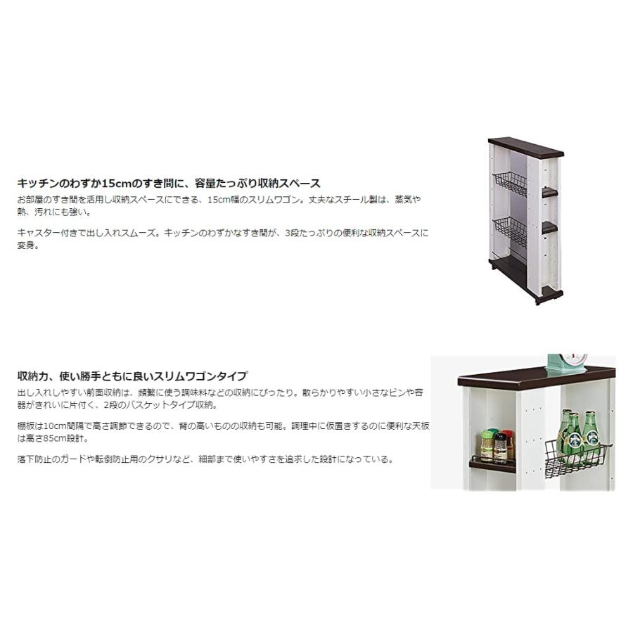 【在庫セール】エムケー精工(MK精工) スリムワゴン ロータイプ SWL-120 スリムワゴン 20cm キャスター付き エムケー精工 MK精工 ロータイプ