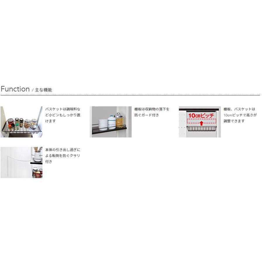 スリムワゴン 20cm キャスター付き エムケー精工 MK精工 ロータイプ