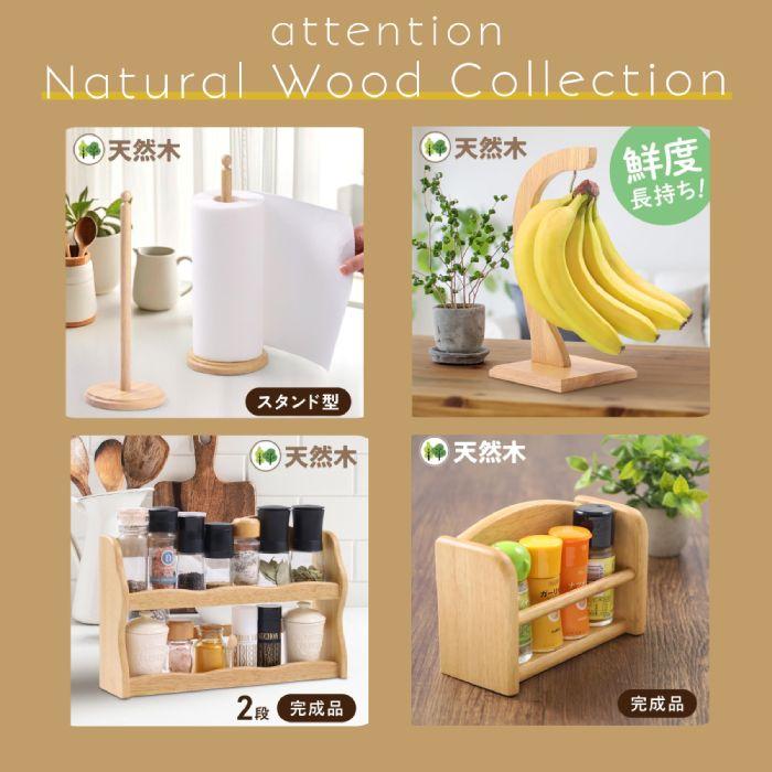 セフティー3 噴霧器 ノズル SKN-1 日本製 霧替ノズル 除草剤散布 セフティー3 噴霧器 ノズル SKN-1 日本製 霧替ノズル 除草剤散布