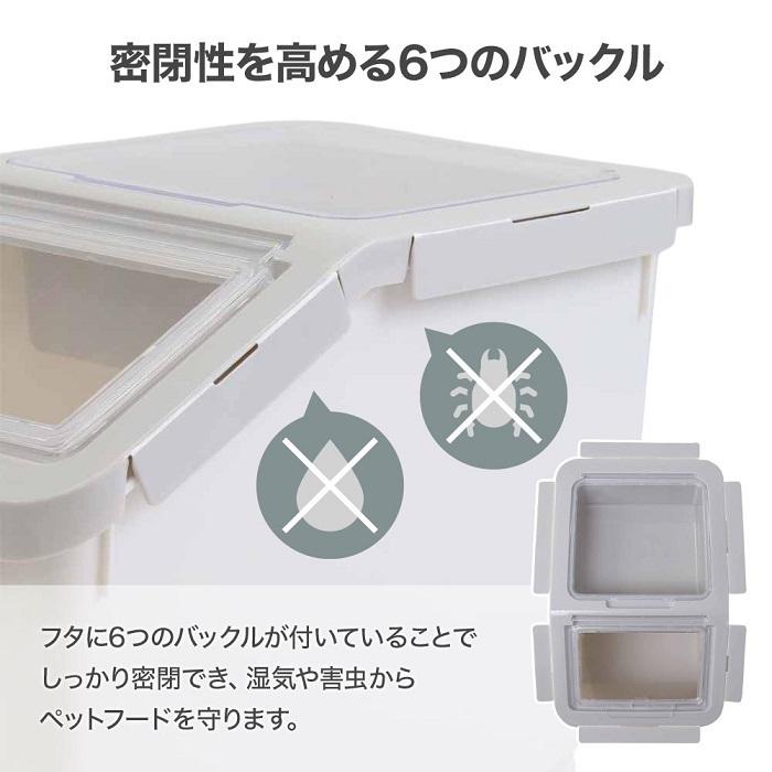 5 好評 フードストッカー 犬 猫 おしゃれ 密閉 ドッグフード ペットフード 5 6kg 餌 保管 保存 容器 餌入れ ペットフードストッカー 貯蔵タンク Dprd Jatimprov Go Id