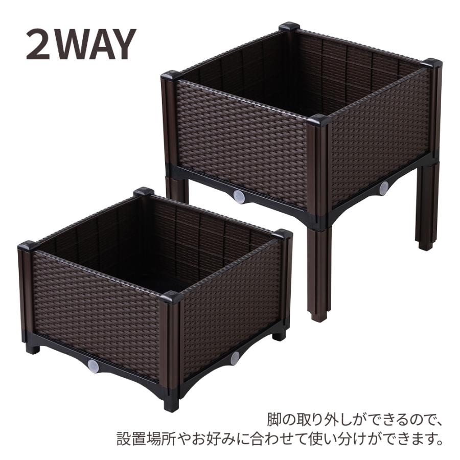 プランターボックス 屋外 脚付き 連結 積み重ね ガーデン
