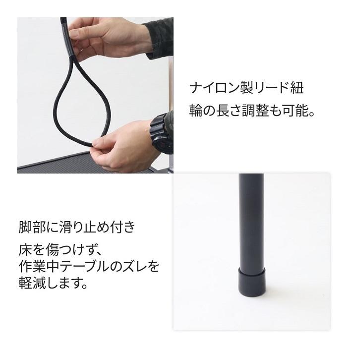 トリミングテーブル 折りたたみ アーム リード Amazon.co.jp: seathestars トリミングテーブル用アーム リード