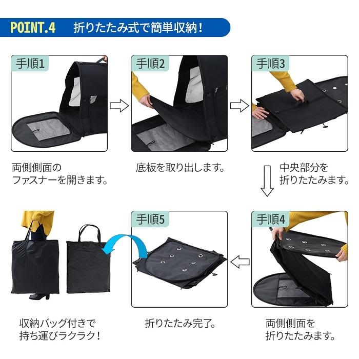 ペットキャリーバッグ 拡張 多頭 折りたたみ ソフト ペットキャリー 犬