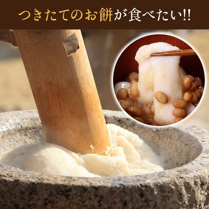 エムケー精工 餅つき機 RM-02HW 2合 全自動もちつき機 プチもっ エムケー精工 餅つき機 RM-02HW 2合 全自動もちつき機 プチもっ