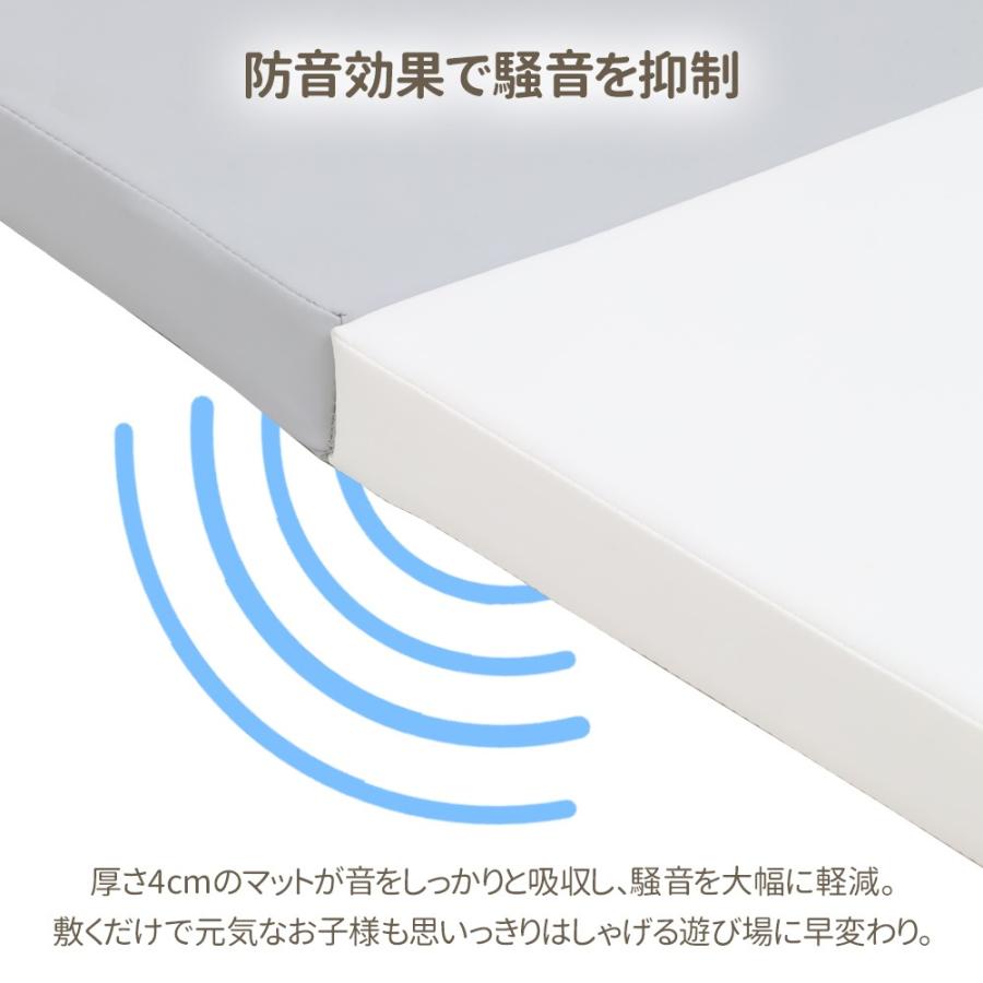 プレイマット 赤ちゃん 厚さ4cm ベビーマット 大判 厚手 折りたたみ 収納 防音 防水 半額SALE】5月6日（水）23:59まで！ プレイマット 赤ちゃん ベビー